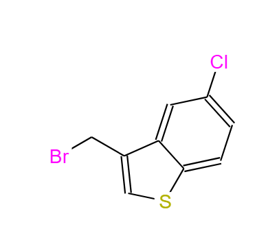 3-(溴甲基)-5-氯苯并噻吩