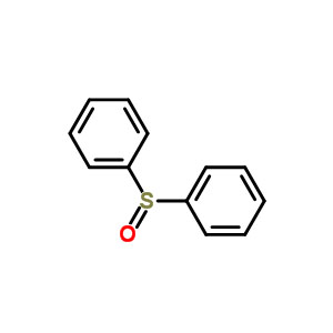 二苯基亚砜 萃取剂 945-51-7