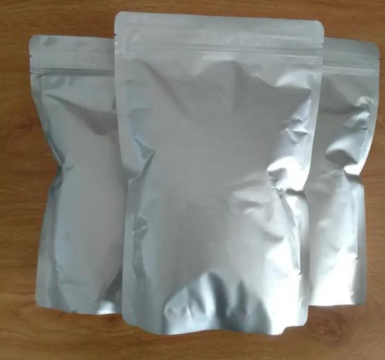 去甲肾上腺素盐酸盐 55-27-6 含量99% HPLC 科研小包装50g;100g