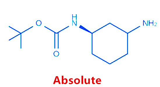 ((1R)-3-氨基环己基)氨基甲酸叔丁酯