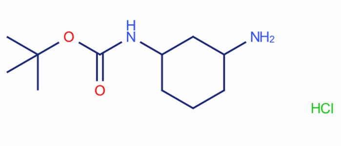 (3-氨基环己基)氨基甲酸叔丁酯盐酸盐