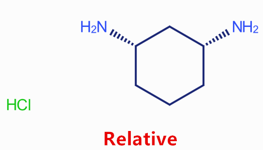 顺式-环己烷-1,3-二胺盐酸盐