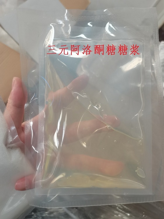 现货供应山东三元出口食品级D-阿洛酮糖糖浆