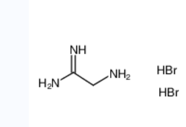 氨基乙脒二氢溴酸盐	