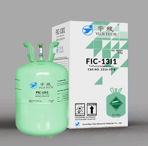 三氟碘甲烷；CF3I