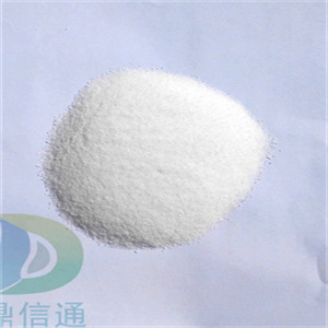 9-((1,1-联苯）-2-基）蒽849223-96-7|结构式|中间体|工艺方法|科研材料|应用