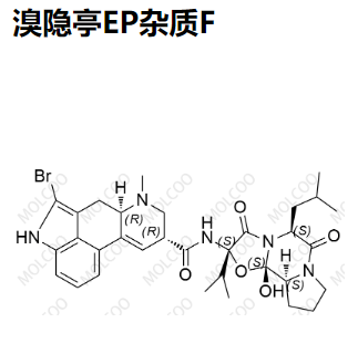 溴隐亭EP杂质F，82773-21-5