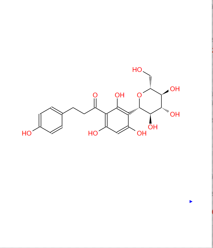 1-(3-BETA-D-吡喃葡萄糖基-2,4,6-三羟基苯基)-3-(4-羟基苯基)-1-丙酮