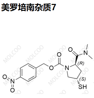 美罗培南杂质7，96035-27-7