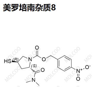 美罗培南杂质8，96035-15-3