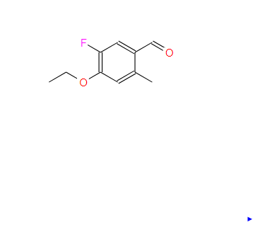 2092603-15-9；4-乙氧基-5-氟-2-甲基苯甲醛