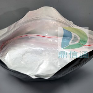 DL-组氨酸4998-57-6|结构式|中间体|工艺方法|科研材料|应用