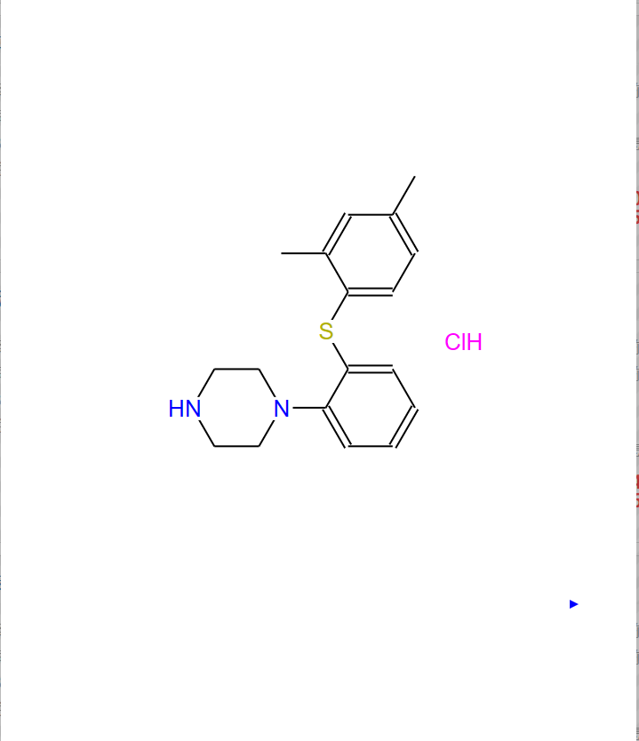 1-(2-((2,4-二甲基苯基)硫基)苯基)哌嗪盐酸盐