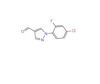 2379321-65-8；1-(4-氯-2-氟苯基)-1H-吡唑-4-甲醛