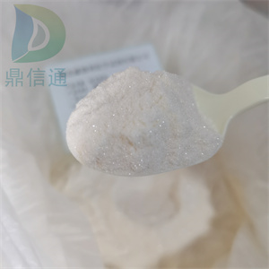 27297-39-8乳糖酸钠98% |结构式|中间体|工艺方法|科研材料|应用