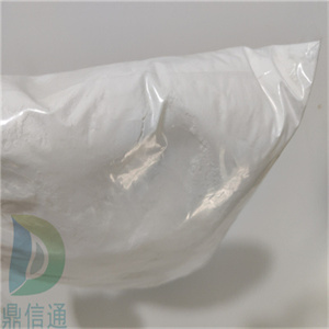 9005-40-7 藻酸双酯钠98%|结构式|中间体|工艺方法|科研材料|应用|图谱