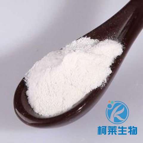 司美格鲁肽99291-20-0柯莱生物原料