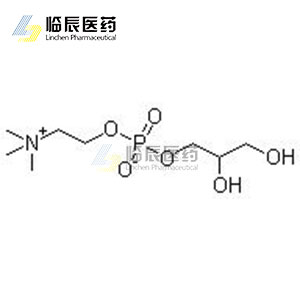 甘油磷脂酰胆碱 GPC