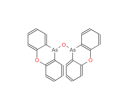 10,10'-氧代双吩砒；10,10'-氧代双吩噁砒；吩砒嗪氧化物