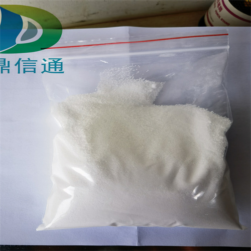 布他磷鼎信通药业含量98%