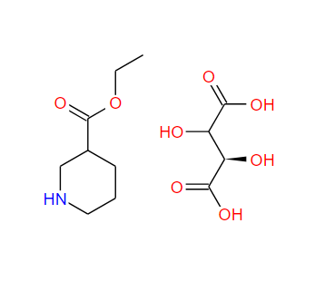 83602-37-3；氨基化多壁碳纳米管