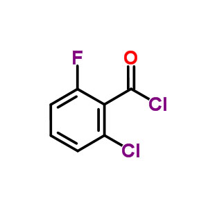2-氯-6-氟苯甲酰氯 中间体 79455-63-3