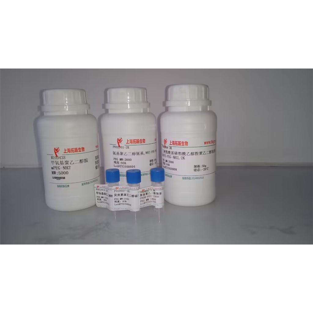 Anorexigenic Peptide