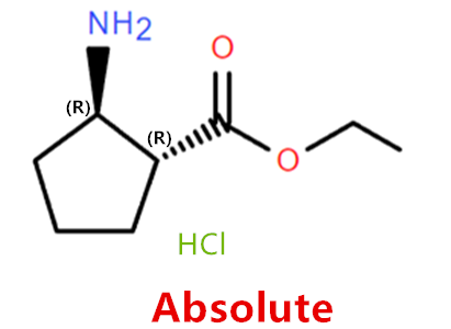 (1R,2R)-2-amino ethyl ester cyclopentanecarboxylic acid hydrochloride