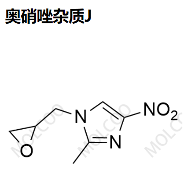 奥硝唑杂质J   16773-51-6   C7H9N3O3 