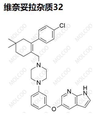 维奈妥拉杂质32  Venetoclax Impurity 32   	C32H35ClN4O 