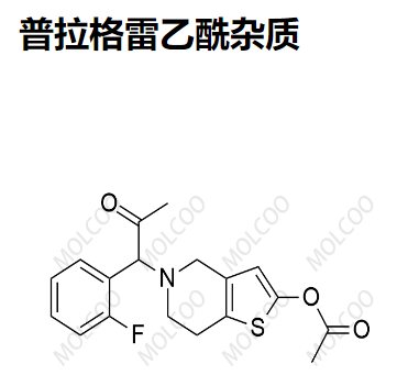 普拉格雷乙酰杂质   1443034-67-0  C18H18FNO3S 