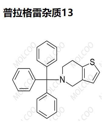普拉格雷杂质13  C26H23NS  5-trityl-4,5,6,7-tetrahydrothieno[3,2-c]pyridine 