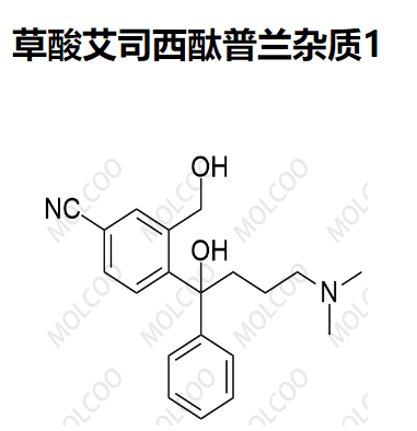 草酸艾司西酞普兰杂质1   C20H24N2O2  