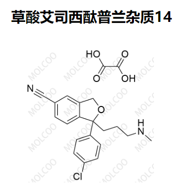 草酸艾司西酞普兰杂质14   64372-53-8   C19H19ClN2O.C2H2O4 