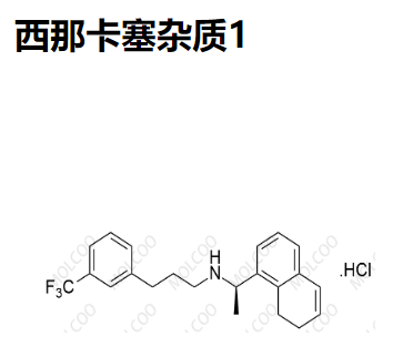 西那卡塞杂质1  1020414-33-8   C22H25ClF3N 