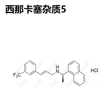 西那卡塞杂质5  	955373-56-5    C22H21ClF3N 