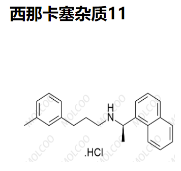 西那卡塞杂质11   C22H25N.HCl   253337-60-9 (free base)