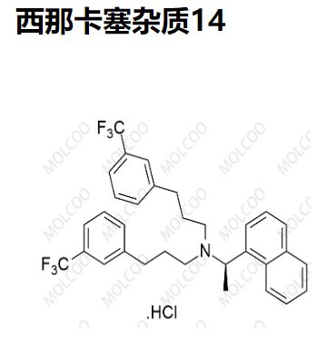 西那卡塞杂质14  C32H31F6N.HCl   1271930-15-4 (free base)