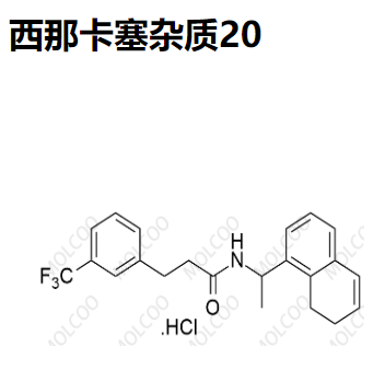   西那卡塞杂质20   C22H23ClF3NO 