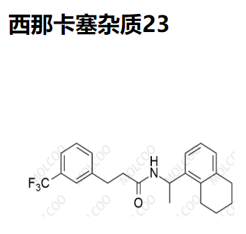 西那卡塞杂质23  C22H24F3NO 