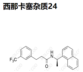 西那卡塞杂质24   1005450-55-4  C22H20F3NO 