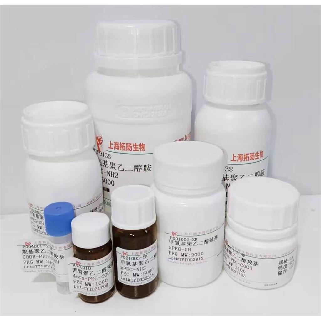 GLP-1 (9-36) amide (human, bovine, guinea pig, mouse, porcine, rat) trifluoroacetate salt
