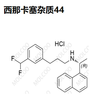 西那卡塞杂质44    C22H23F2N.HCl 