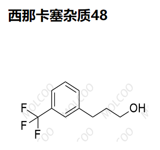 西那卡塞杂质48   78573-45-2  C10H11F3O 