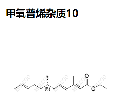 甲氧普烯杂质10  58223-32-8  C18H30O2 