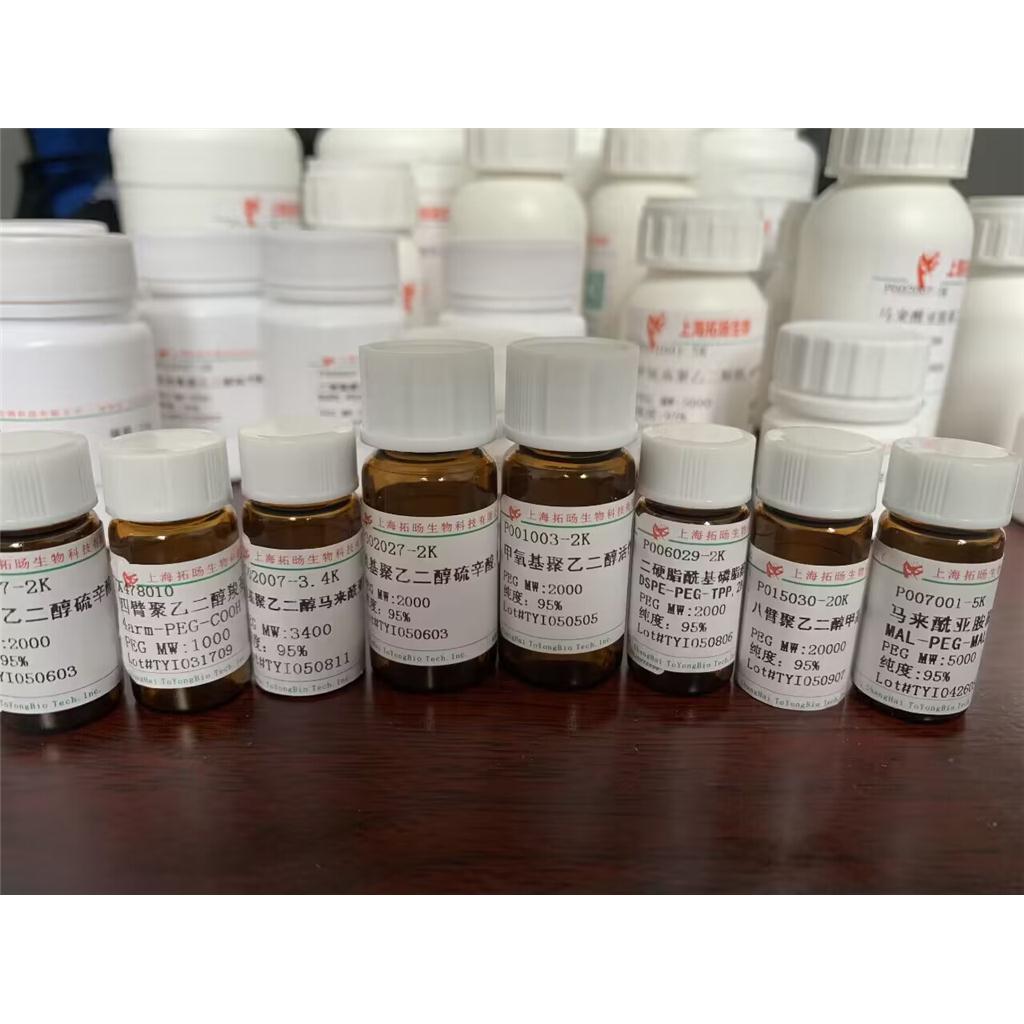 Biotin-PACAP (1-38), amide, human, ovine, rat