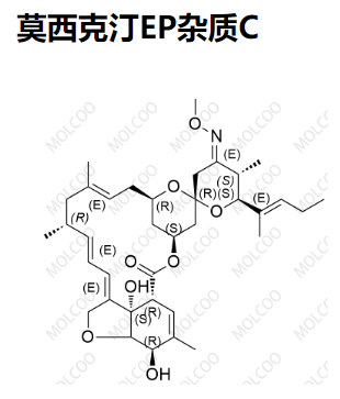 莫西克汀EP杂质C  Moxidectin EP Impurity C  C36H51NO8 