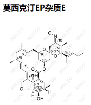 莫西克汀EP杂质E   2482741-71-7  C37H53NO8 