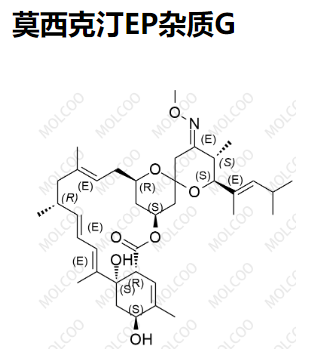 莫西克汀EP杂质G  C37H55NO7 