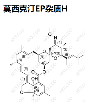 莫西克汀EP杂质H   C37H51NO7